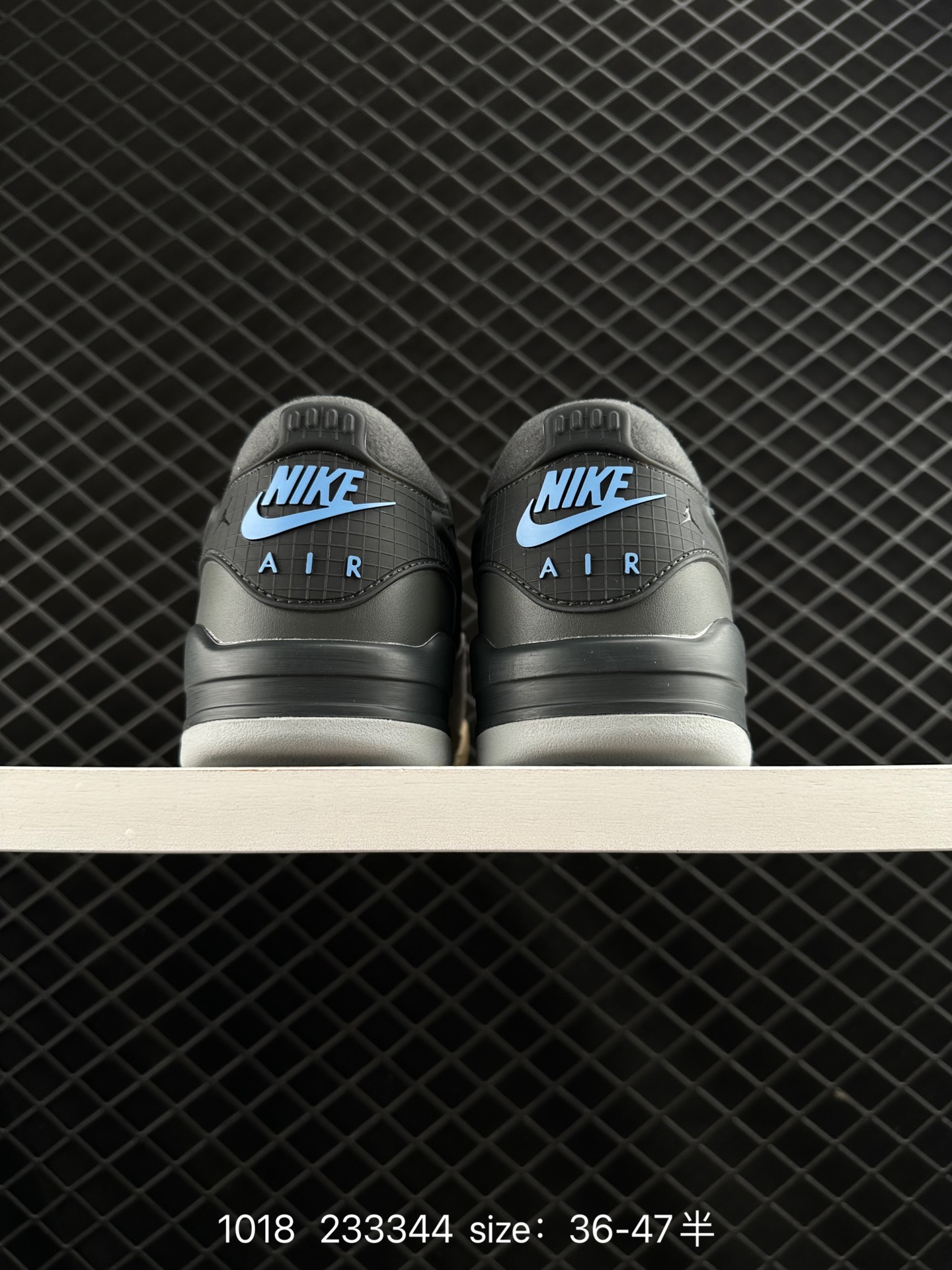 Nike Air Jordan 4 RM